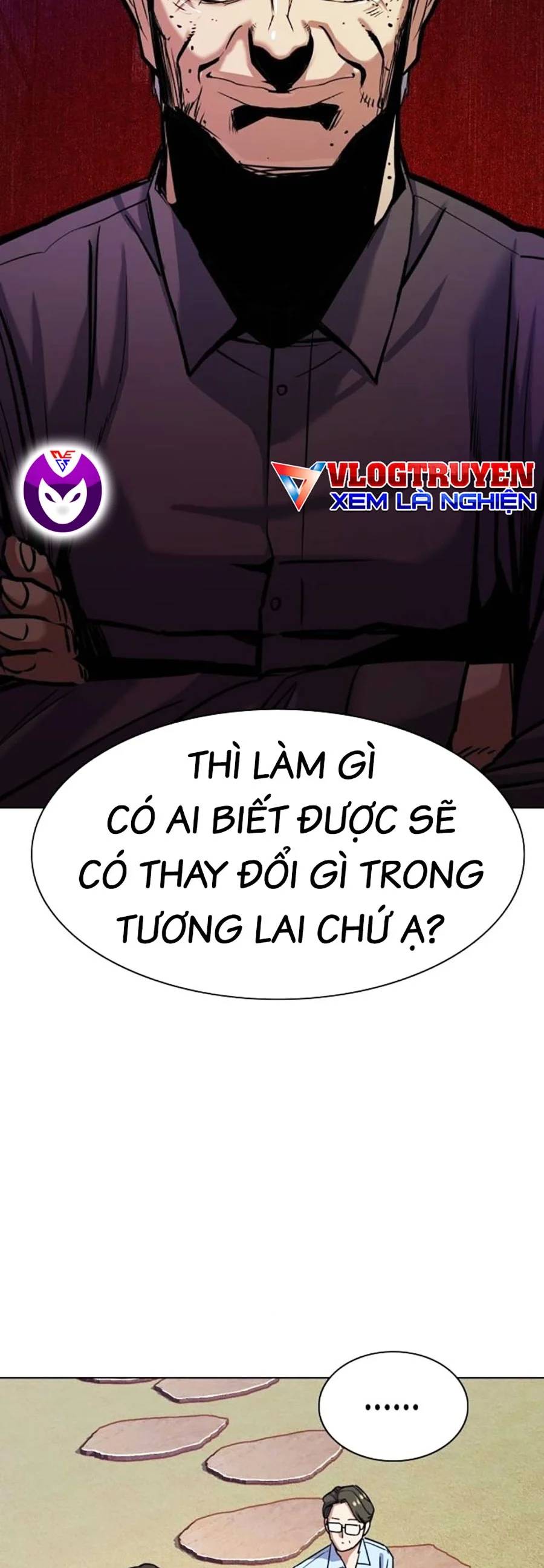 Tiểu Thiếu Gia Gia Tộc Tài Phiệt Chapter 98 - Trang 2