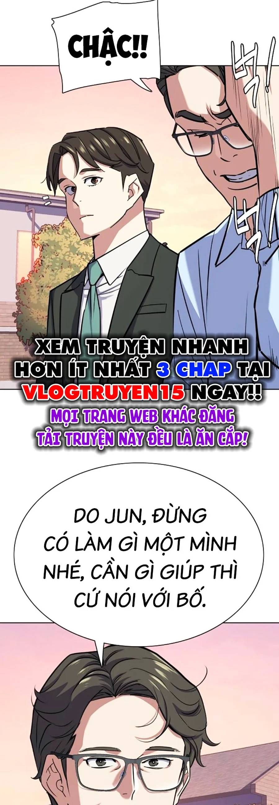 Tiểu Thiếu Gia Gia Tộc Tài Phiệt Chapter 98 - Trang 2