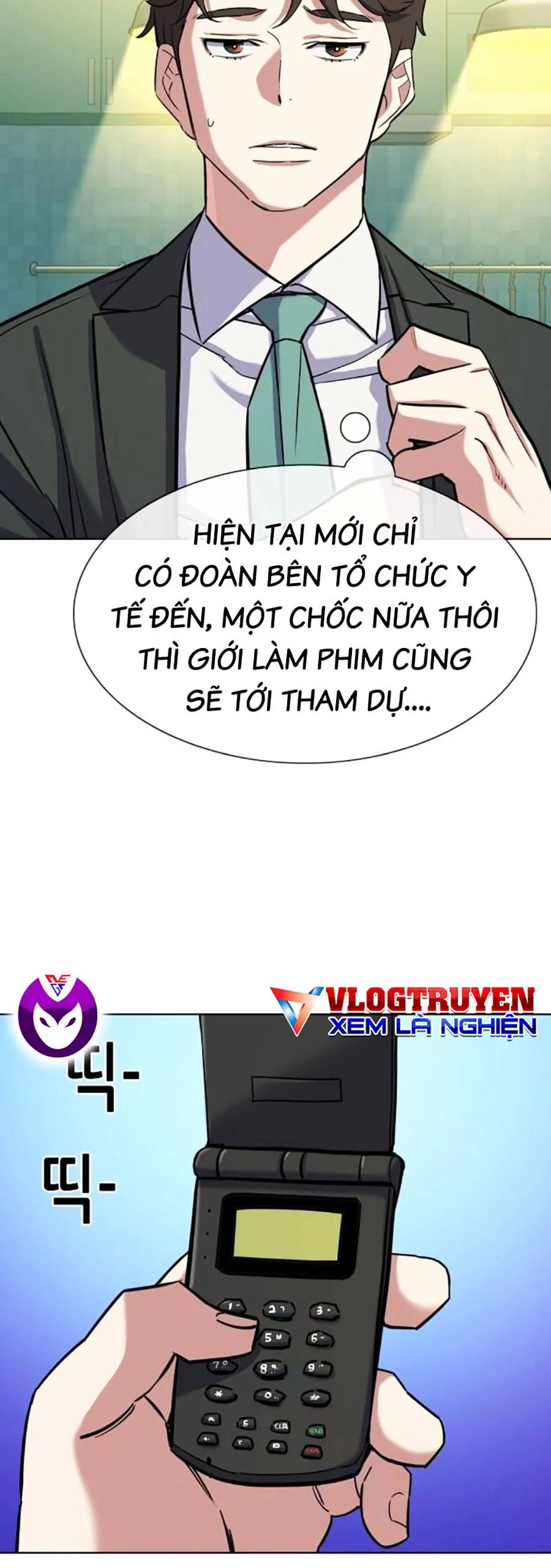 Tiểu Thiếu Gia Gia Tộc Tài Phiệt Chapter 98 - Trang 2