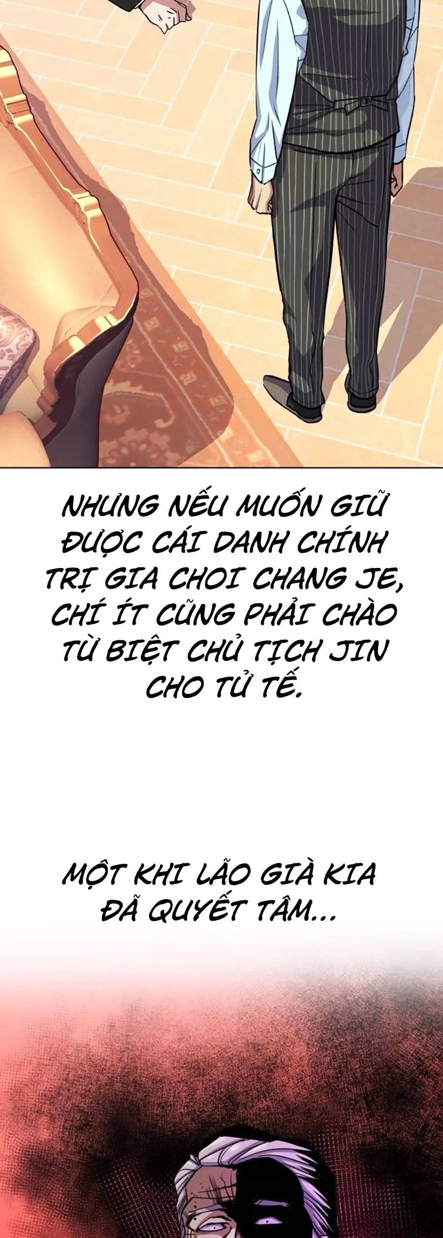 Tiểu Thiếu Gia Gia Tộc Tài Phiệt Chapter 98 - Trang 2