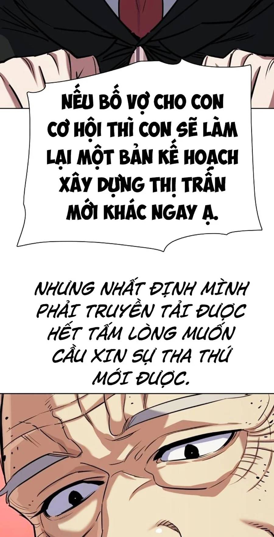 Tiểu Thiếu Gia Gia Tộc Tài Phiệt Chapter 98 - Trang 2