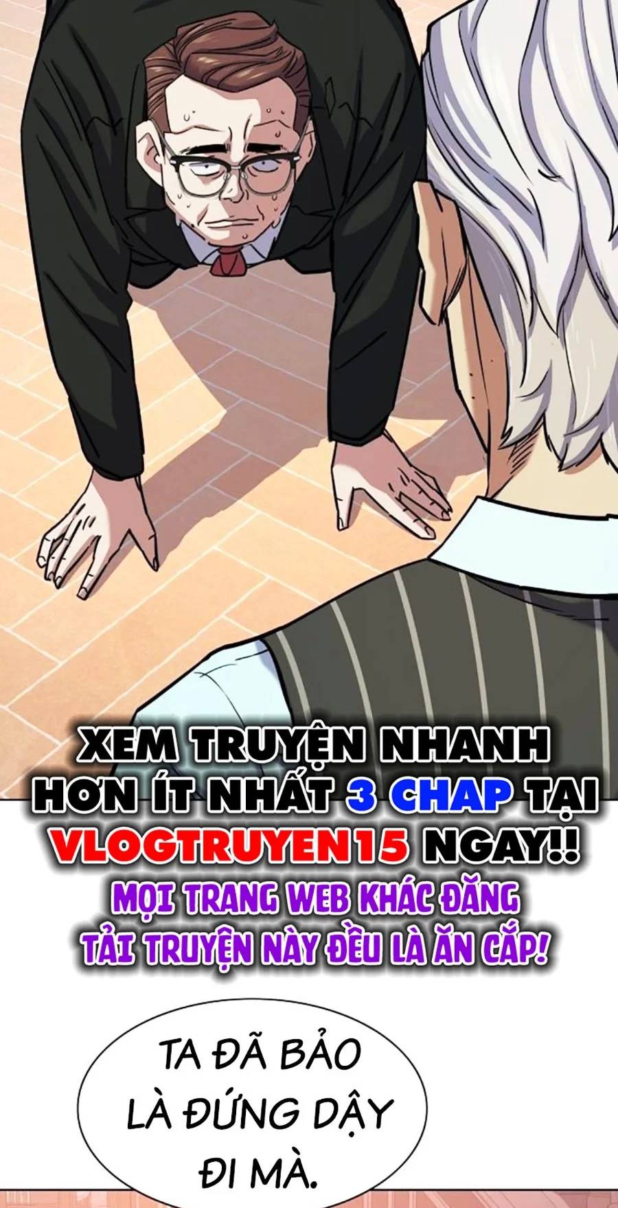 Tiểu Thiếu Gia Gia Tộc Tài Phiệt Chapter 98 - Trang 2