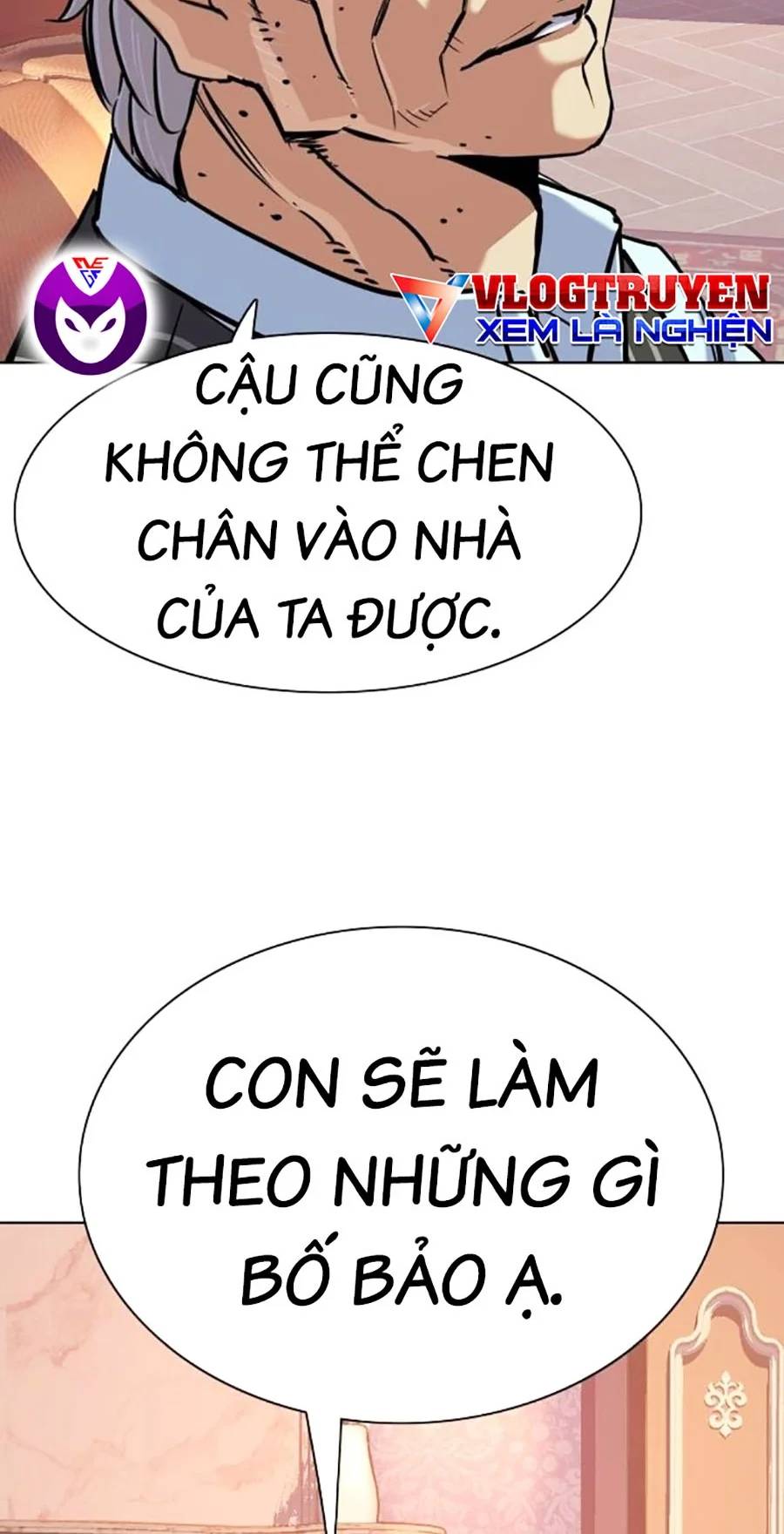 Tiểu Thiếu Gia Gia Tộc Tài Phiệt Chapter 98 - Trang 2