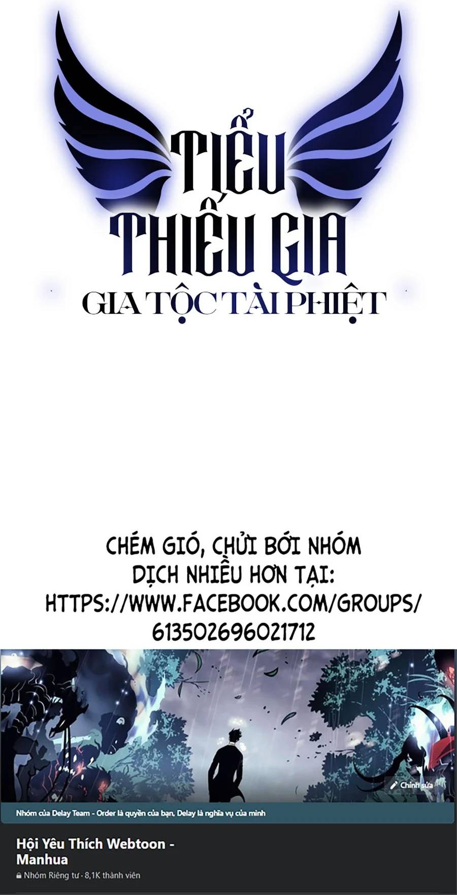 Tiểu Thiếu Gia Gia Tộc Tài Phiệt Chapter 98 - Trang 2