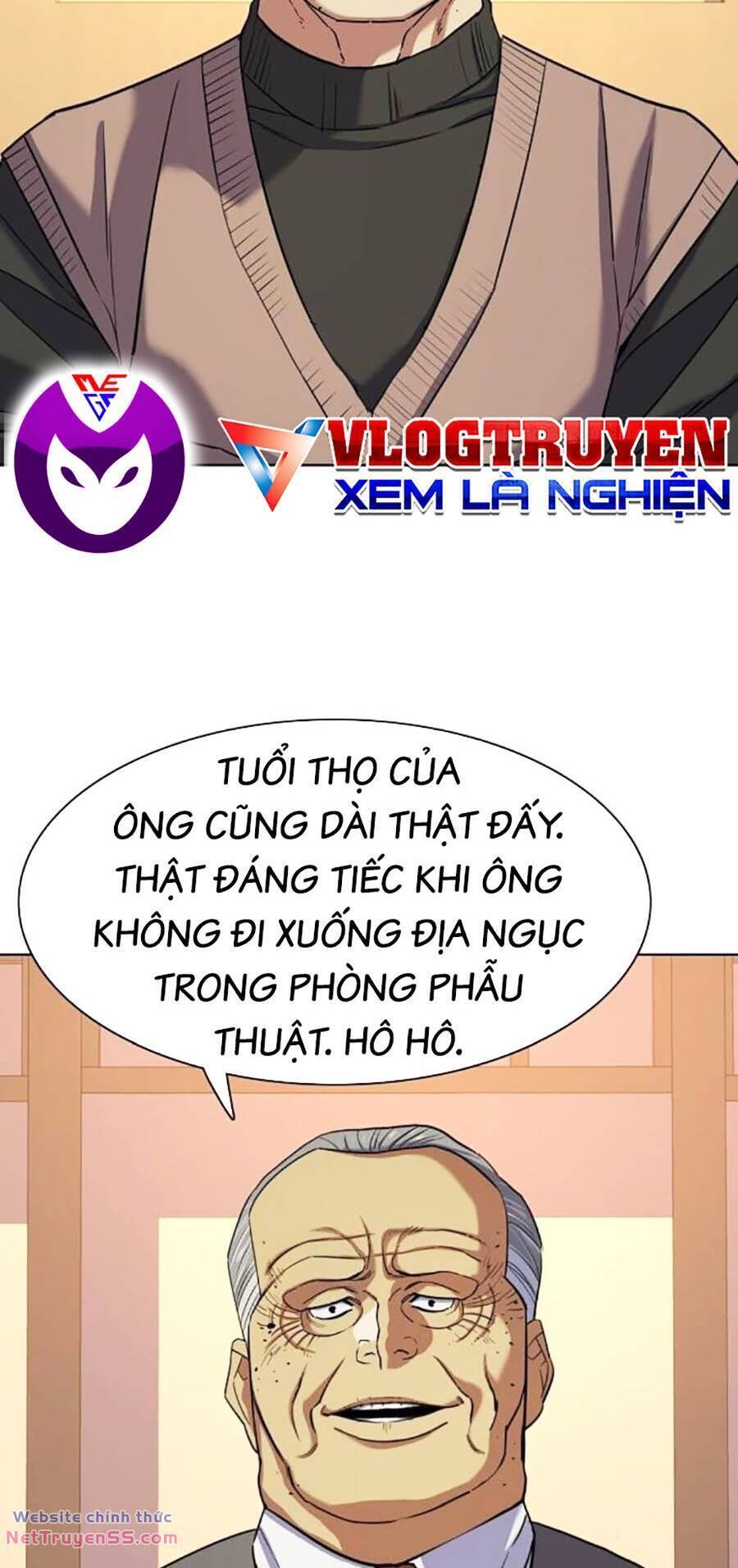 Tiểu Thiếu Gia Gia Tộc Tài Phiệt Chapter 97 - Trang 2