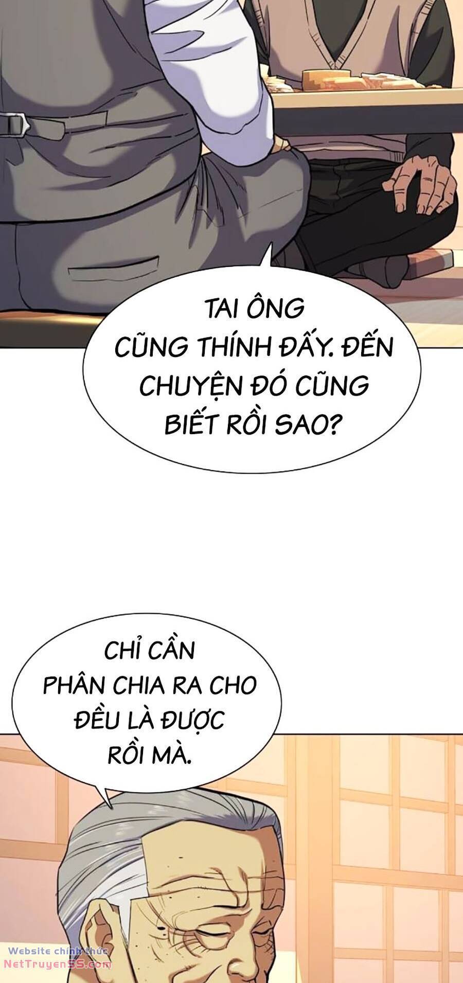 Tiểu Thiếu Gia Gia Tộc Tài Phiệt Chapter 97 - Trang 2