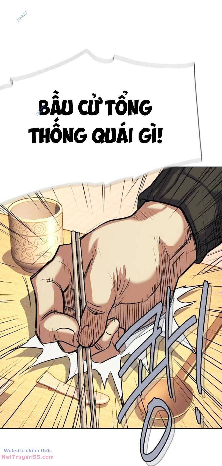 Tiểu Thiếu Gia Gia Tộc Tài Phiệt Chapter 97 - Trang 2