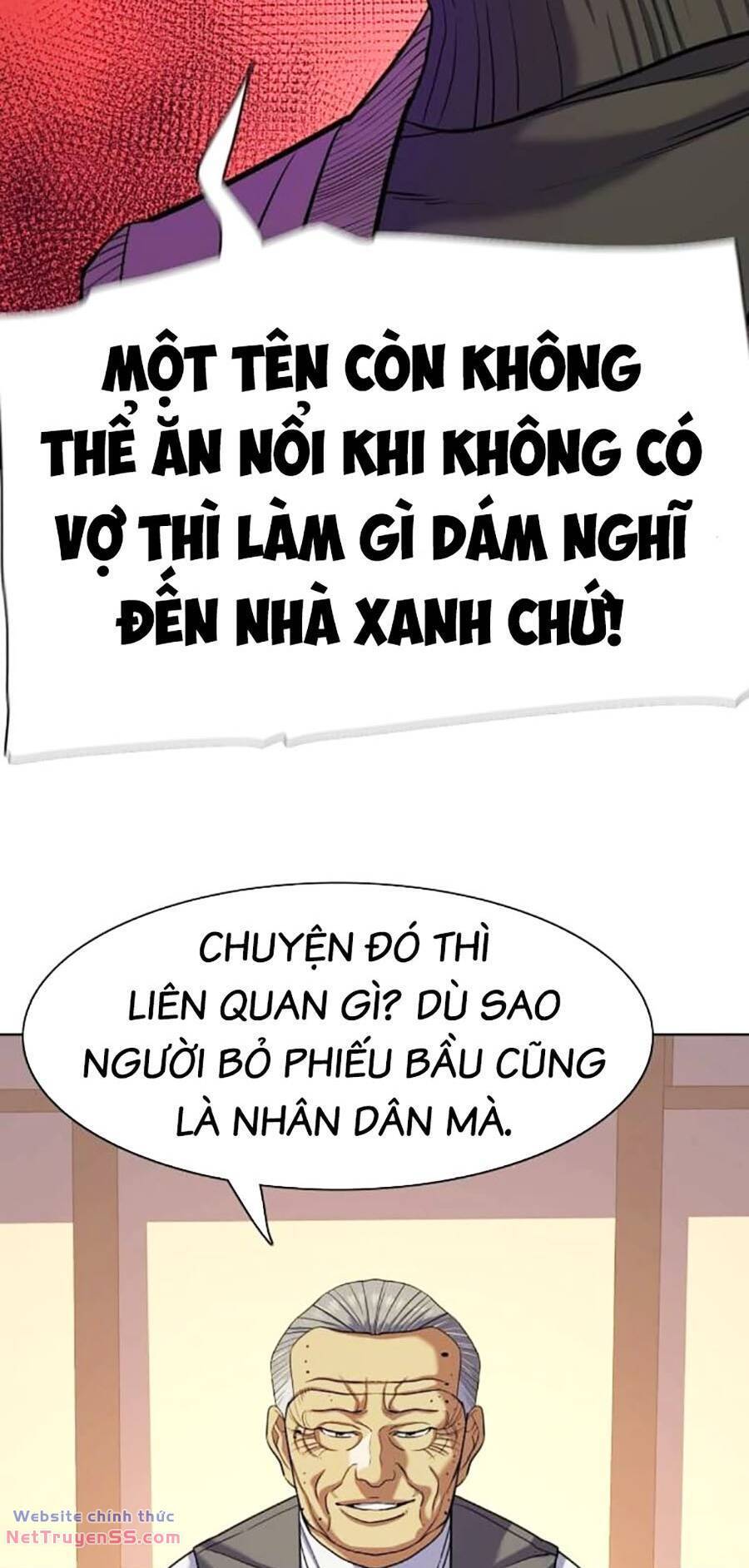 Tiểu Thiếu Gia Gia Tộc Tài Phiệt Chapter 97 - Trang 2