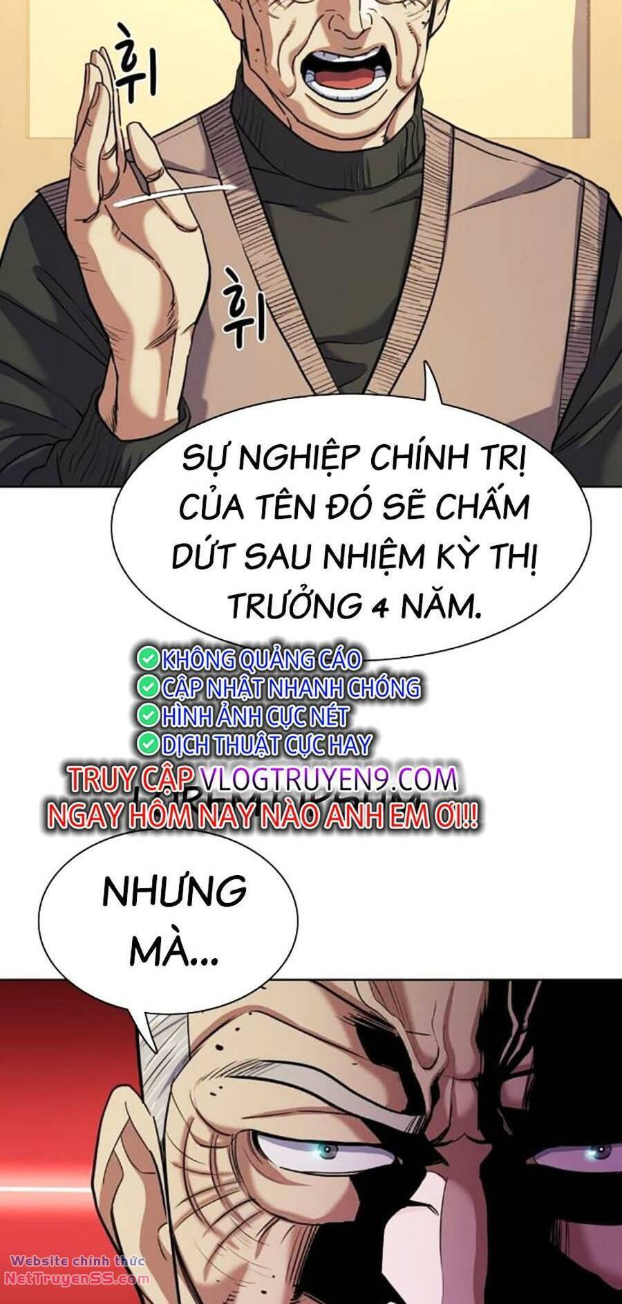 Tiểu Thiếu Gia Gia Tộc Tài Phiệt Chapter 97 - Trang 2