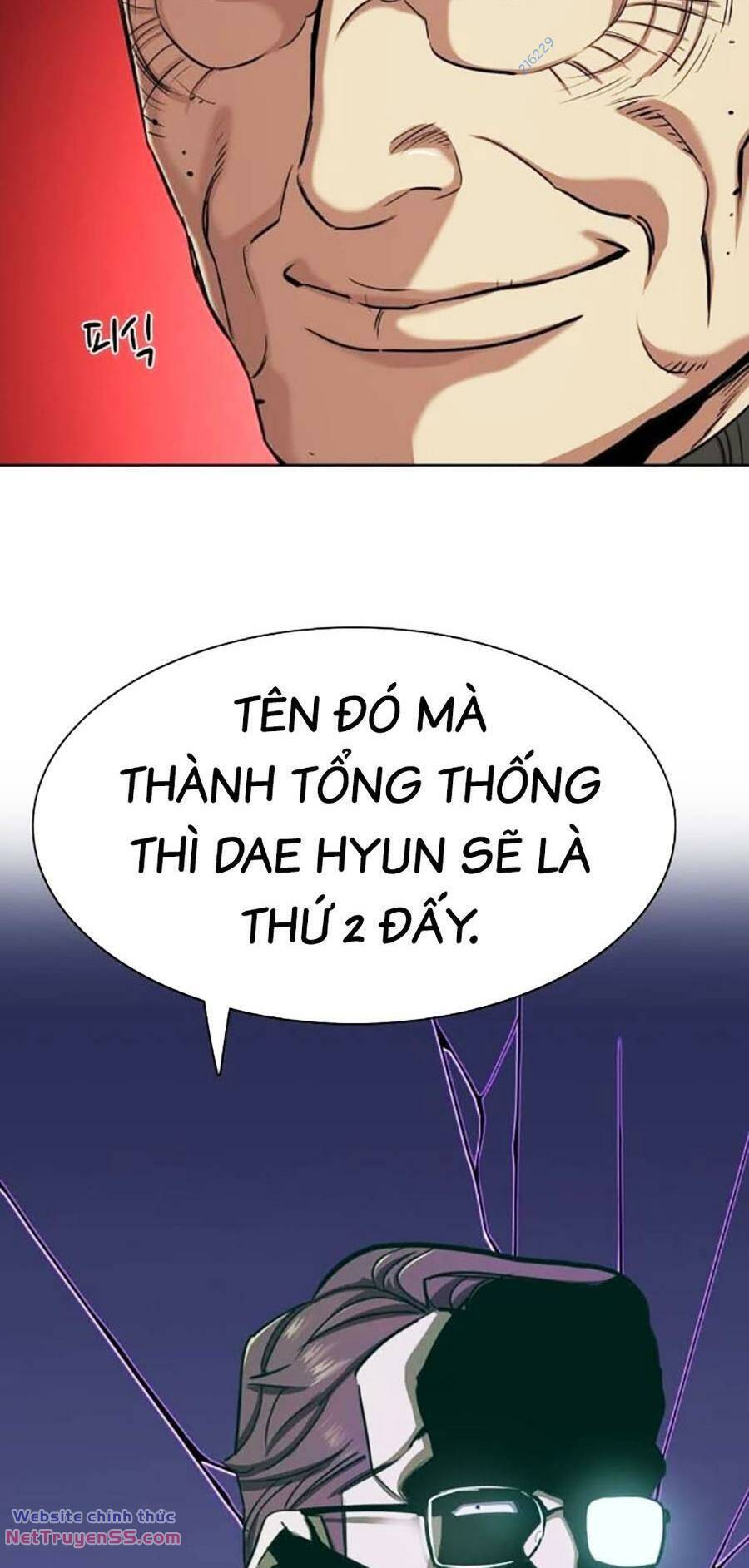 Tiểu Thiếu Gia Gia Tộc Tài Phiệt Chapter 97 - Trang 2