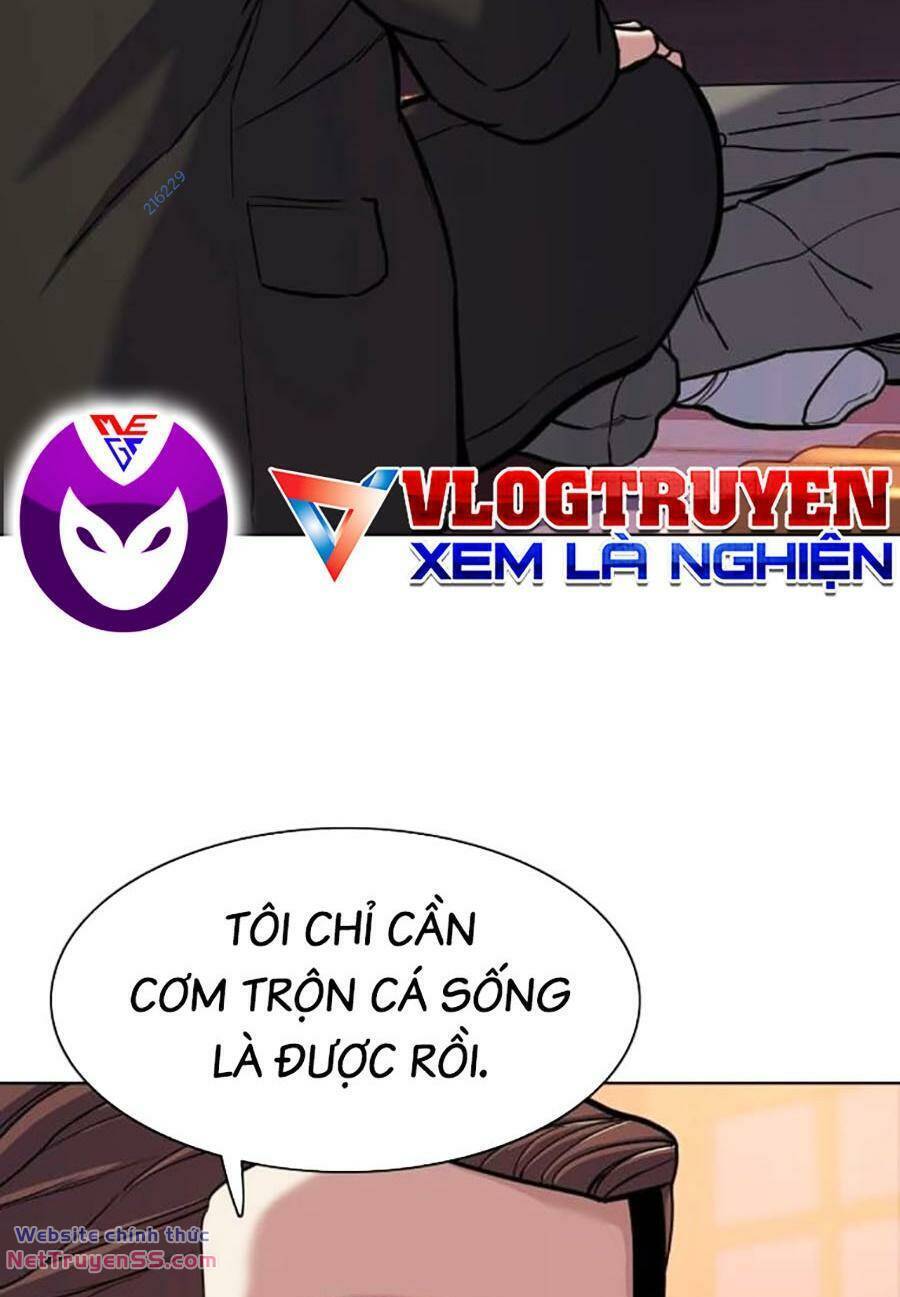 Tiểu Thiếu Gia Gia Tộc Tài Phiệt Chapter 97 - Trang 2