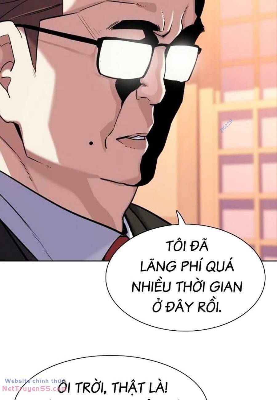 Tiểu Thiếu Gia Gia Tộc Tài Phiệt Chapter 97 - Trang 2