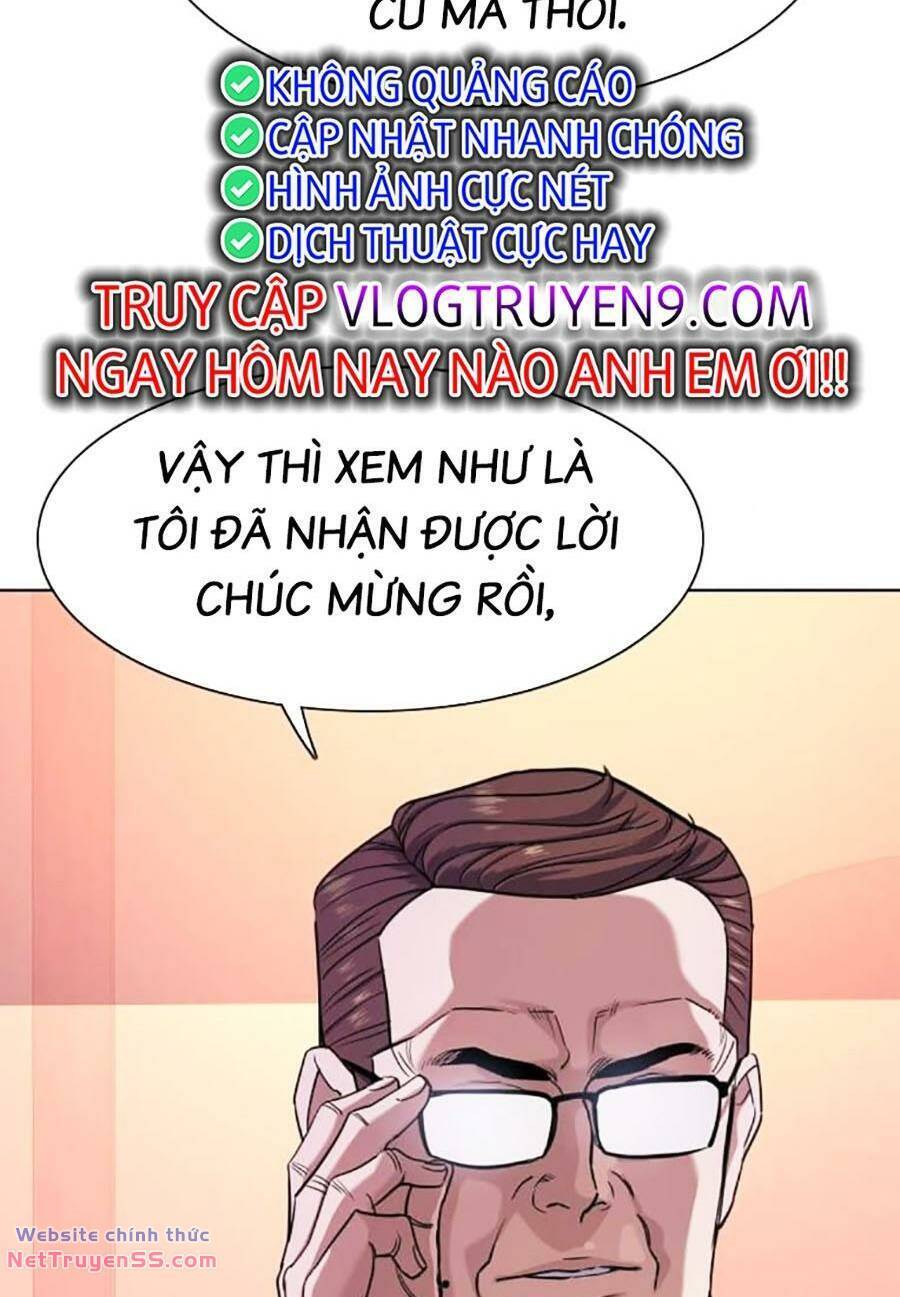 Tiểu Thiếu Gia Gia Tộc Tài Phiệt Chapter 97 - Trang 2