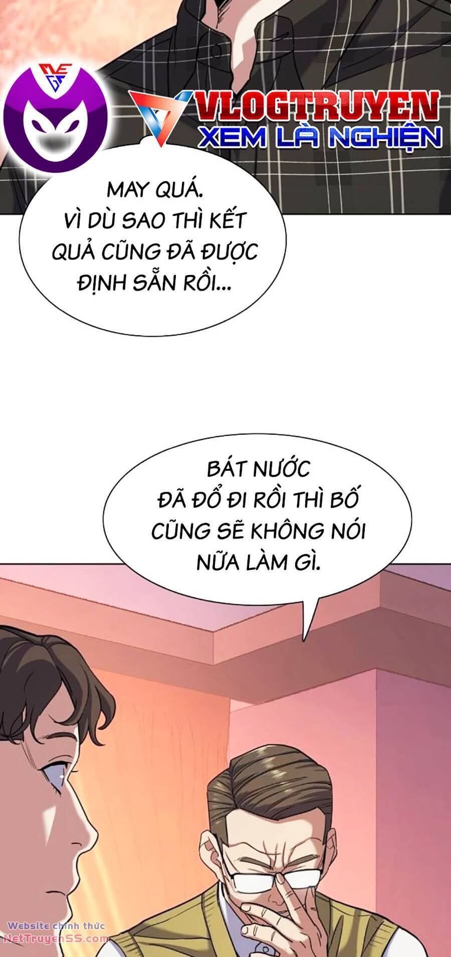 Tiểu Thiếu Gia Gia Tộc Tài Phiệt Chapter 97 - Trang 2