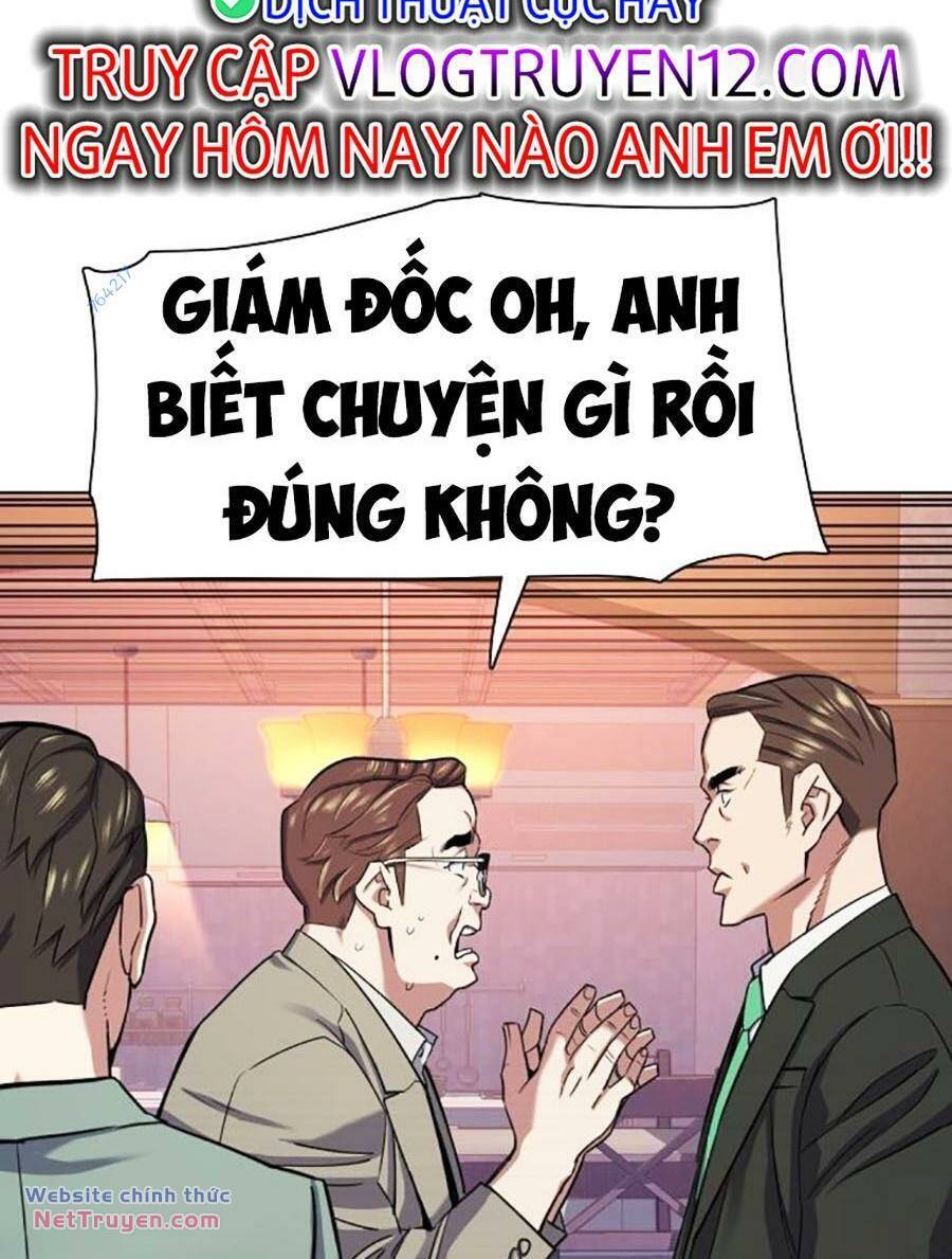 Tiểu Thiếu Gia Gia Tộc Tài Phiệt Chapter 96 - Trang 2