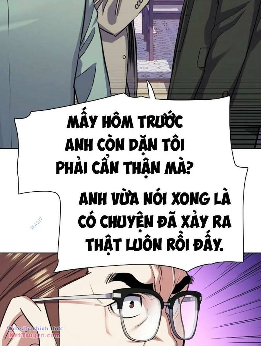 Tiểu Thiếu Gia Gia Tộc Tài Phiệt Chapter 96 - Trang 2