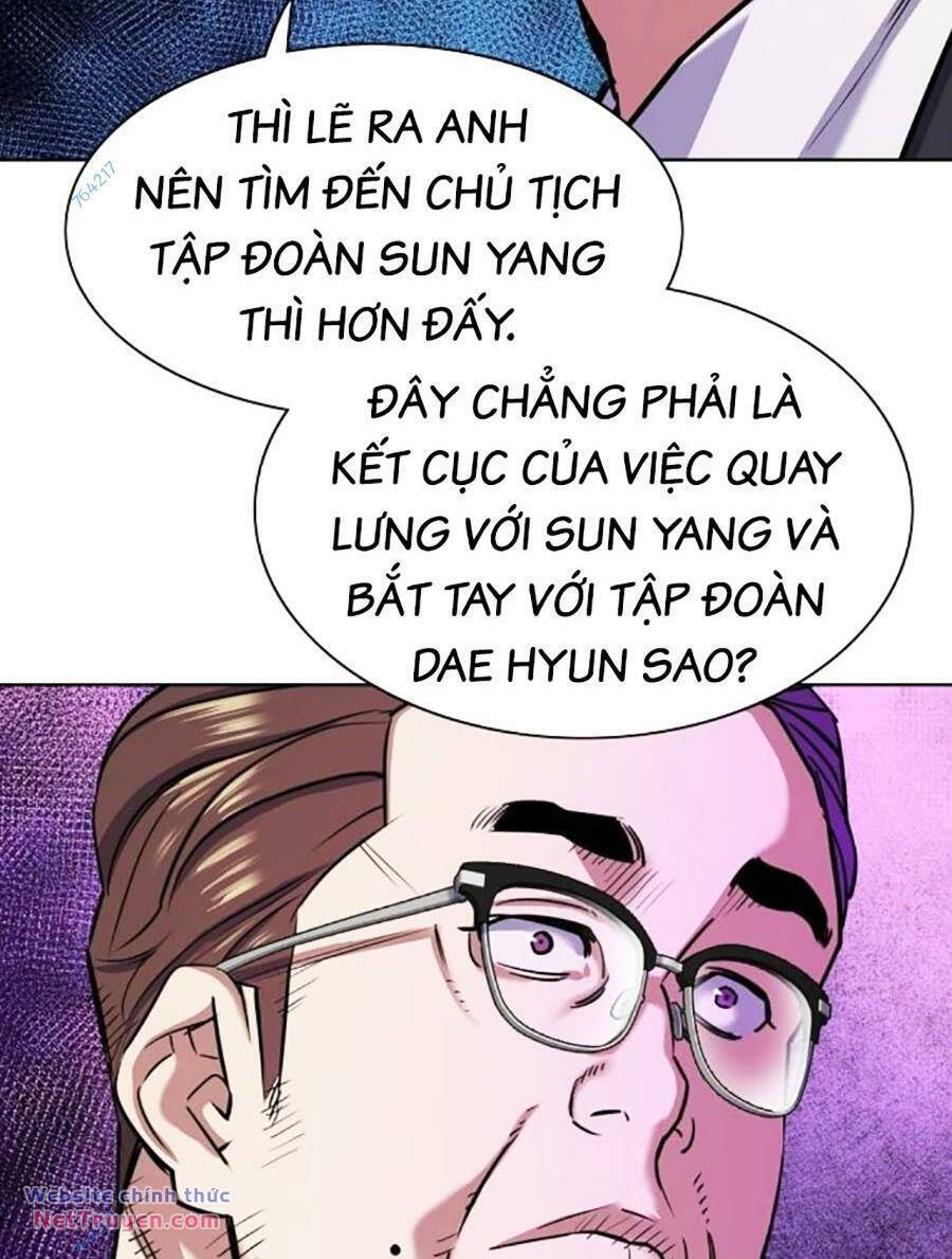 Tiểu Thiếu Gia Gia Tộc Tài Phiệt Chapter 96 - Trang 2