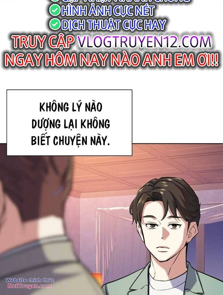 Tiểu Thiếu Gia Gia Tộc Tài Phiệt Chapter 96 - Trang 2