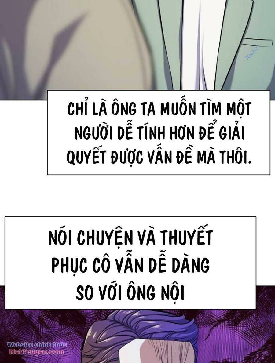 Tiểu Thiếu Gia Gia Tộc Tài Phiệt Chapter 96 - Trang 2