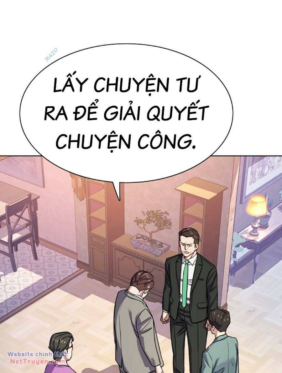 Tiểu Thiếu Gia Gia Tộc Tài Phiệt Chapter 96 - Trang 2