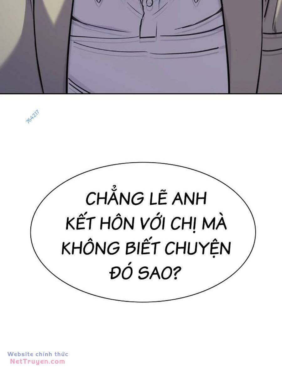 Tiểu Thiếu Gia Gia Tộc Tài Phiệt Chapter 96 - Trang 2