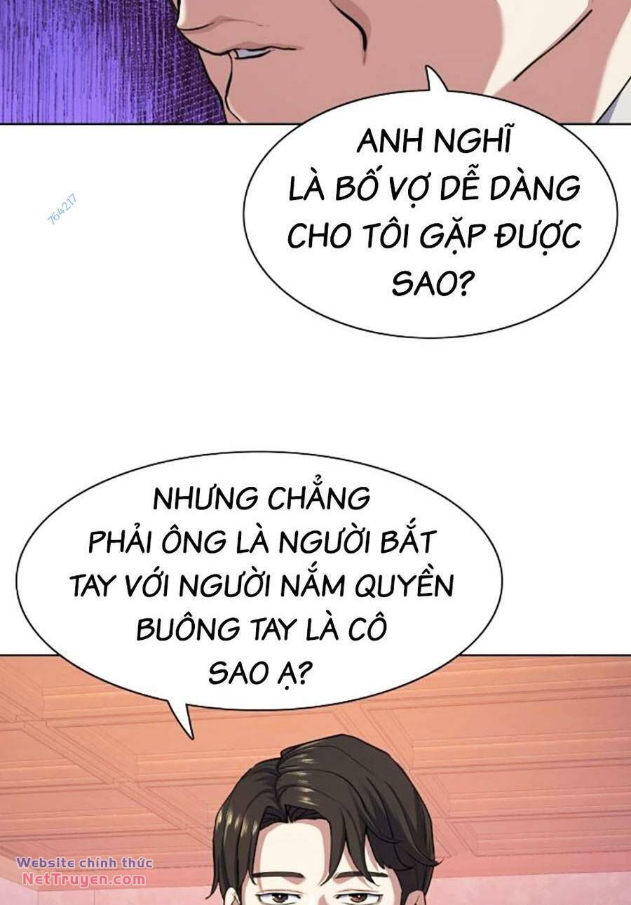 Tiểu Thiếu Gia Gia Tộc Tài Phiệt Chapter 96 - Trang 2