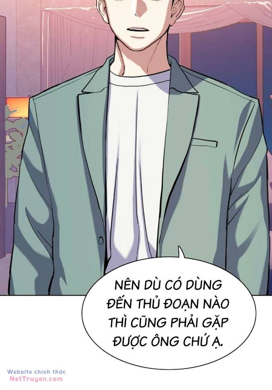 Tiểu Thiếu Gia Gia Tộc Tài Phiệt Chapter 96 - Trang 2