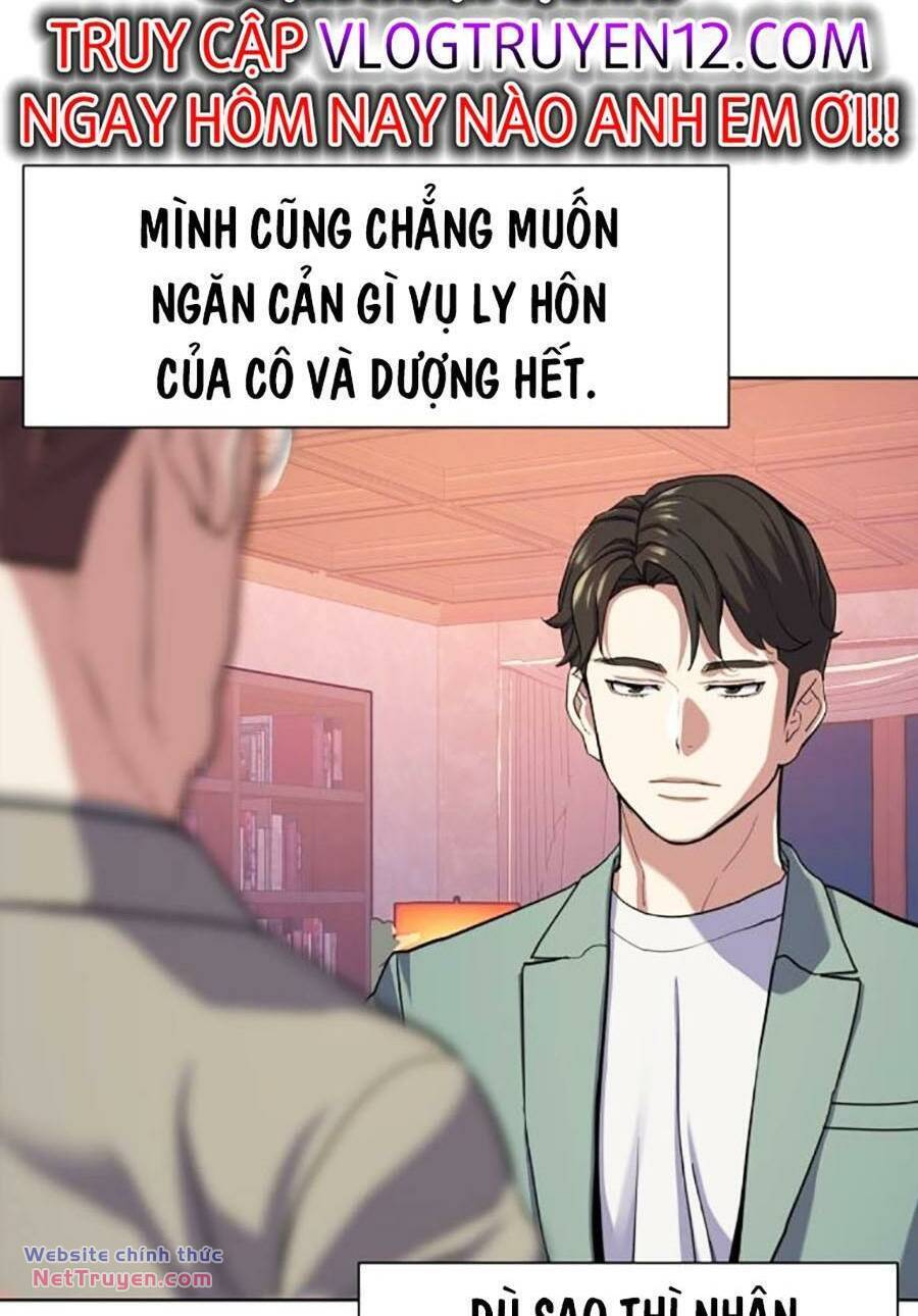 Tiểu Thiếu Gia Gia Tộc Tài Phiệt Chapter 96 - Trang 2