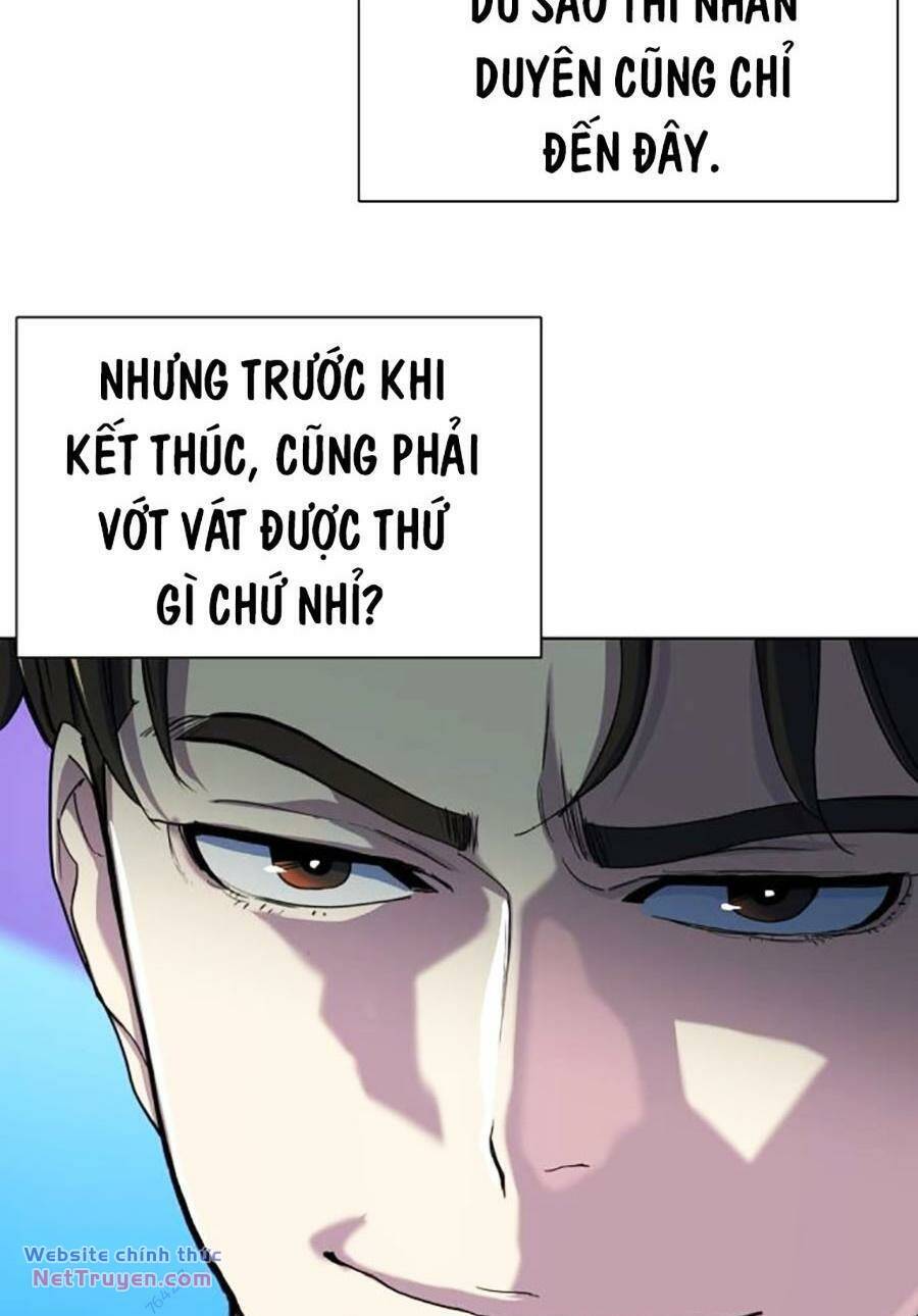 Tiểu Thiếu Gia Gia Tộc Tài Phiệt Chapter 96 - Trang 2