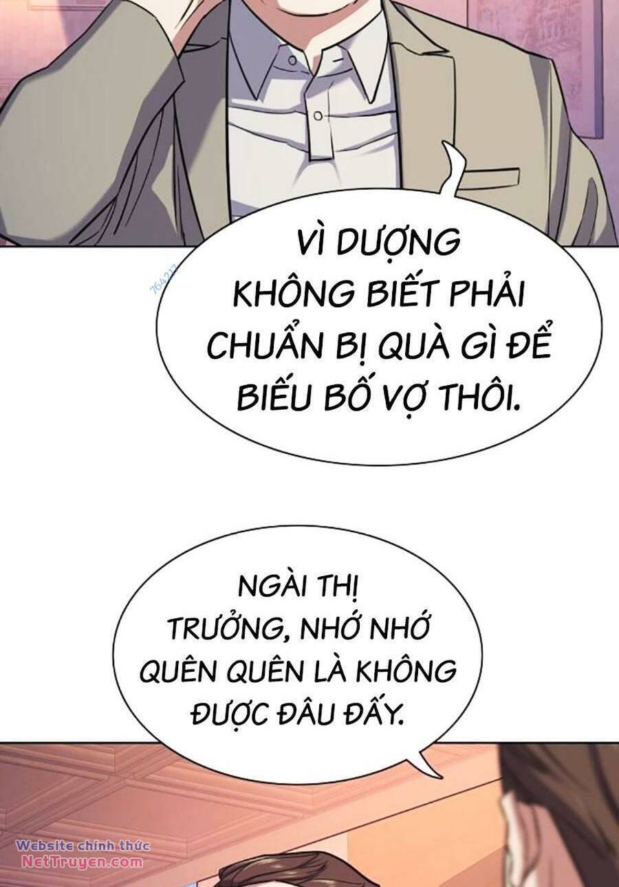 Tiểu Thiếu Gia Gia Tộc Tài Phiệt Chapter 96 - Trang 2