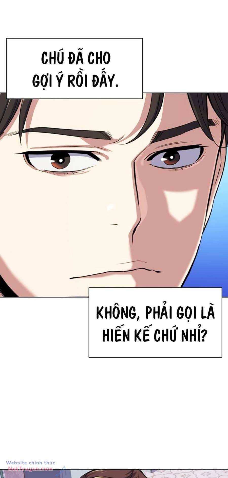 Tiểu Thiếu Gia Gia Tộc Tài Phiệt Chapter 96 - Trang 2