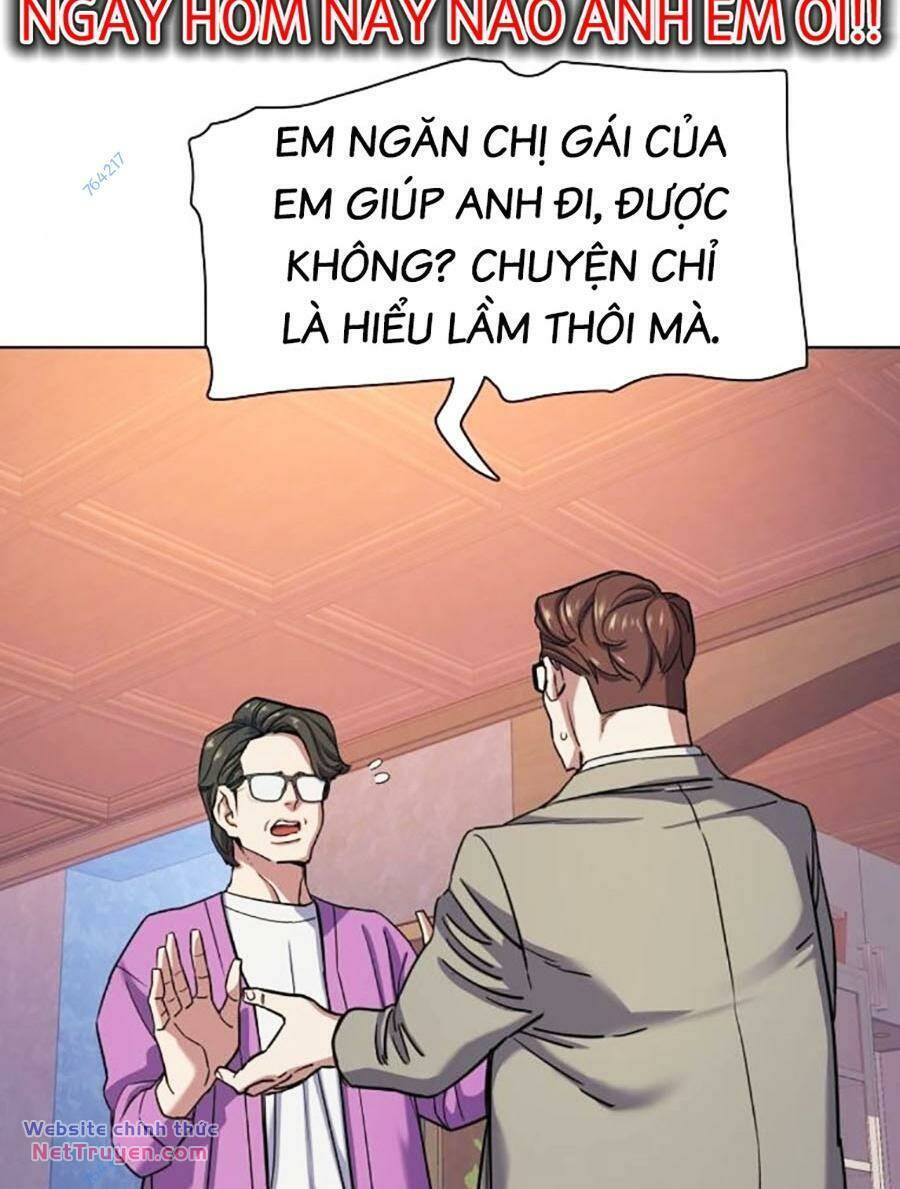 Tiểu Thiếu Gia Gia Tộc Tài Phiệt Chapter 96 - Trang 2