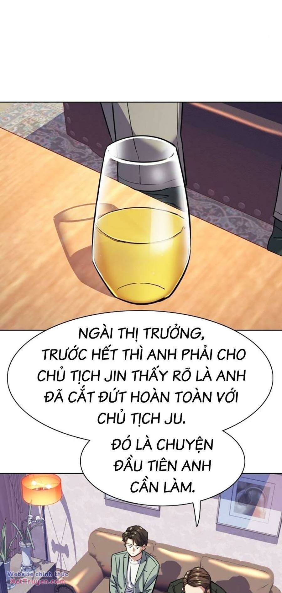 Tiểu Thiếu Gia Gia Tộc Tài Phiệt Chapter 96 - Trang 2