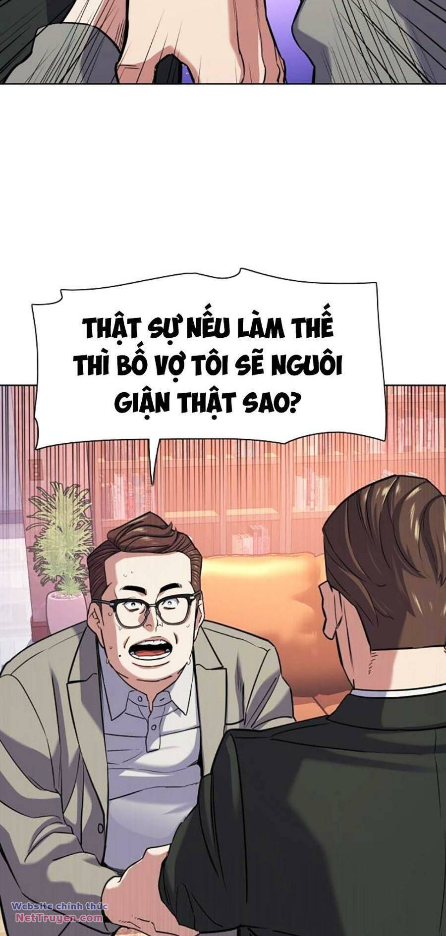 Tiểu Thiếu Gia Gia Tộc Tài Phiệt Chapter 96 - Trang 2