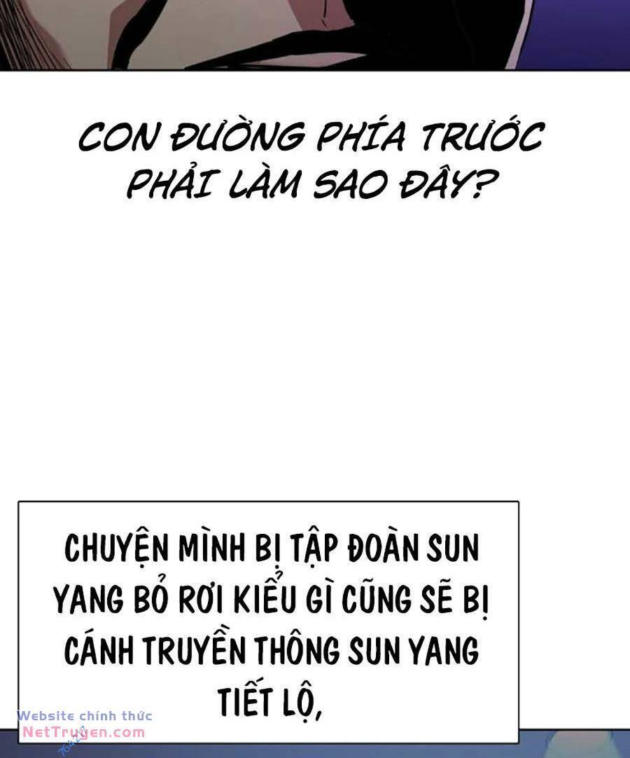 Tiểu Thiếu Gia Gia Tộc Tài Phiệt Chapter 95 - Trang 2