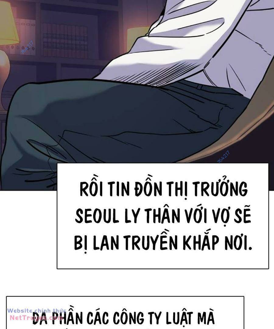 Tiểu Thiếu Gia Gia Tộc Tài Phiệt Chapter 95 - Trang 2