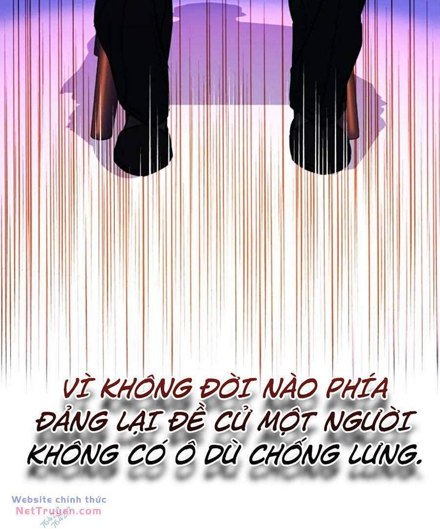 Tiểu Thiếu Gia Gia Tộc Tài Phiệt Chapter 95 - Trang 2