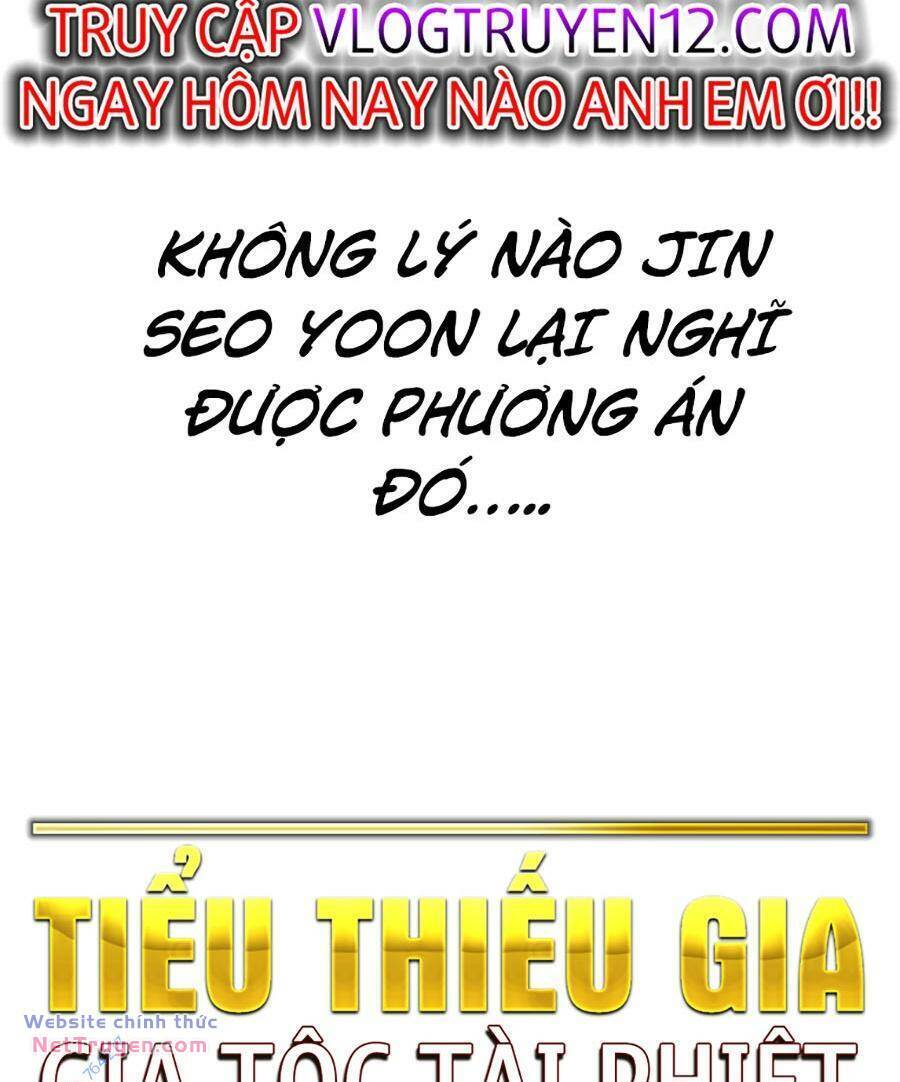 Tiểu Thiếu Gia Gia Tộc Tài Phiệt Chapter 95 - Trang 2