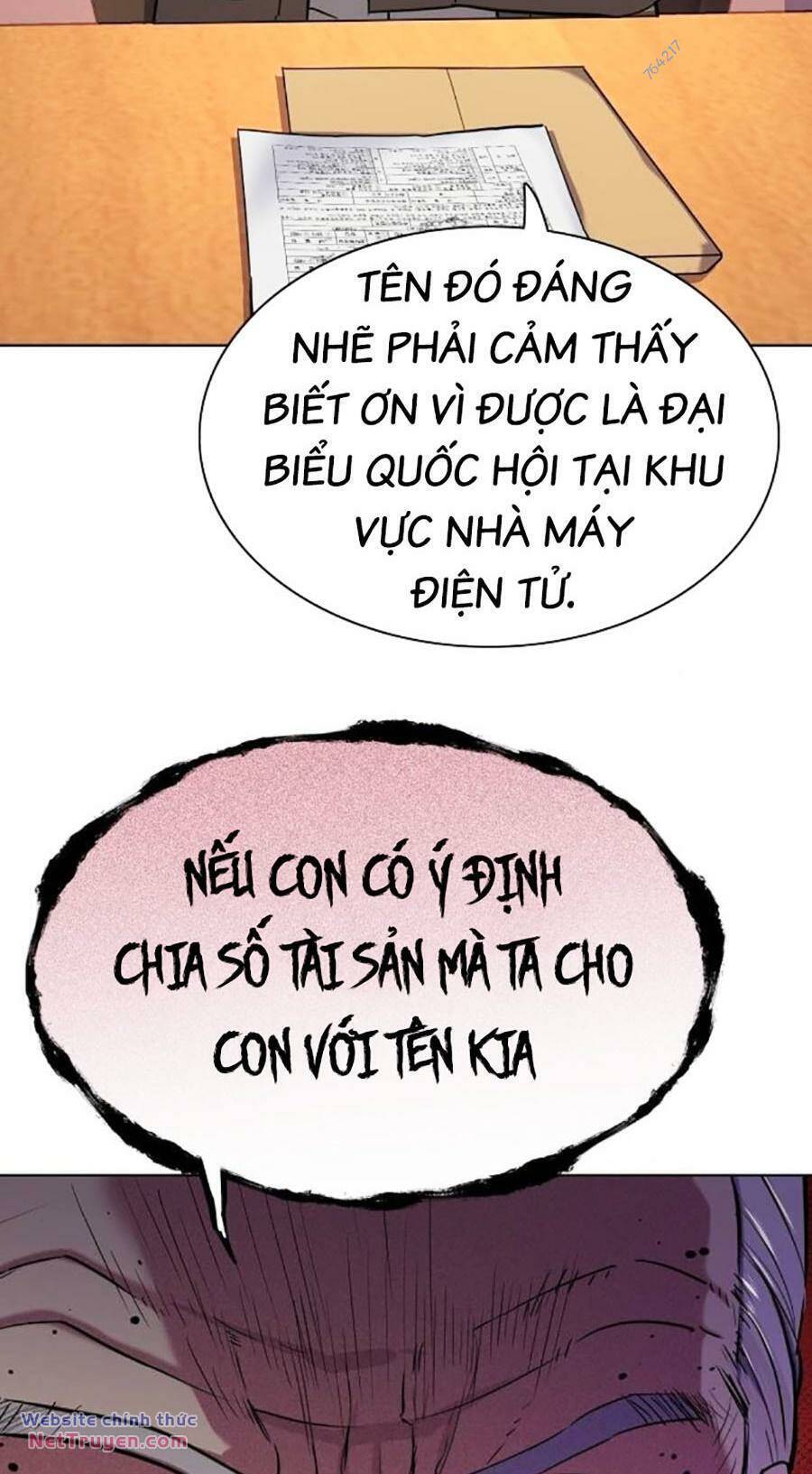 Tiểu Thiếu Gia Gia Tộc Tài Phiệt Chapter 95 - Trang 2