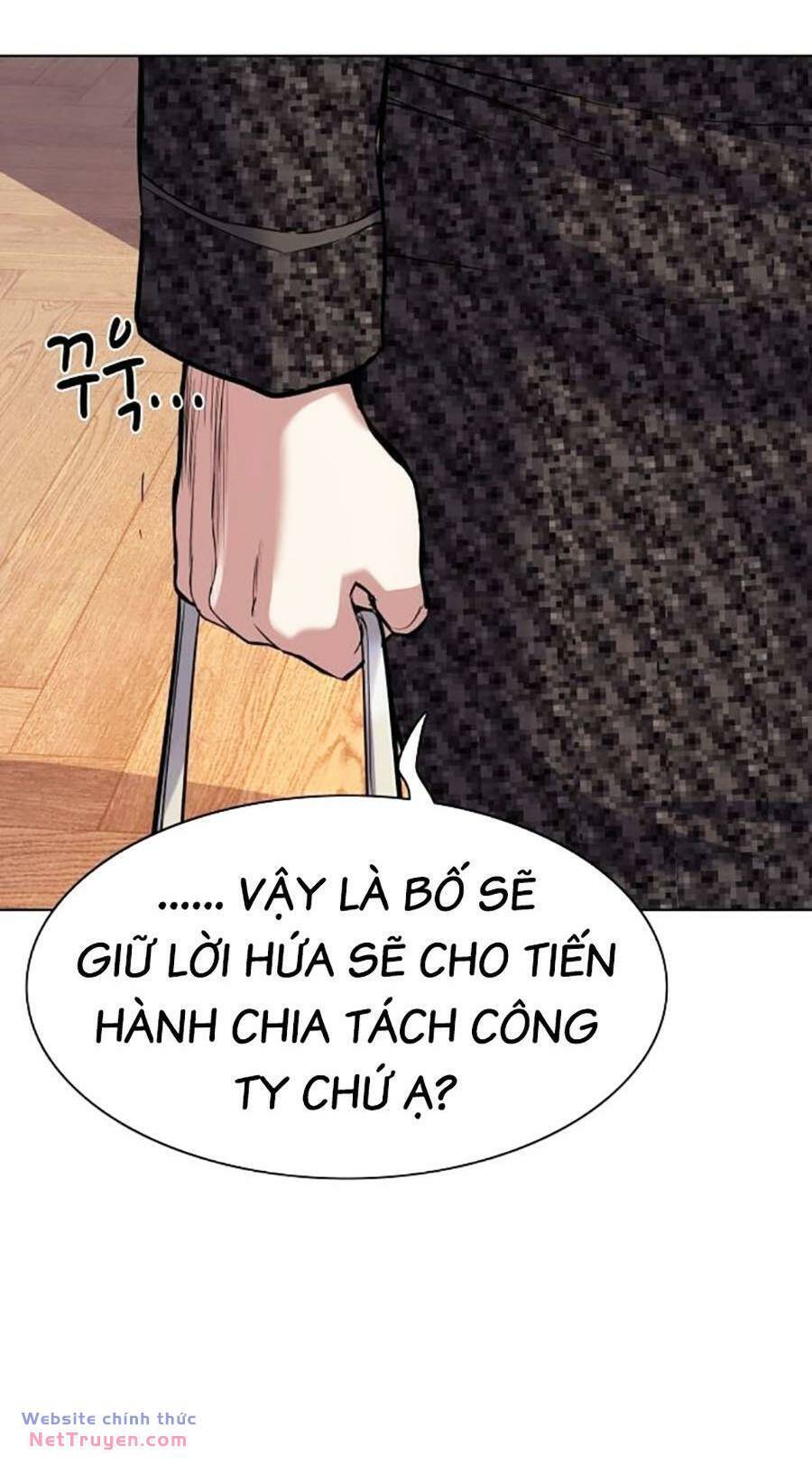 Tiểu Thiếu Gia Gia Tộc Tài Phiệt Chapter 95 - Trang 2