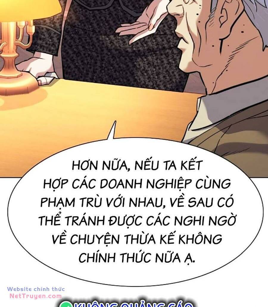 Tiểu Thiếu Gia Gia Tộc Tài Phiệt Chapter 95 - Trang 2