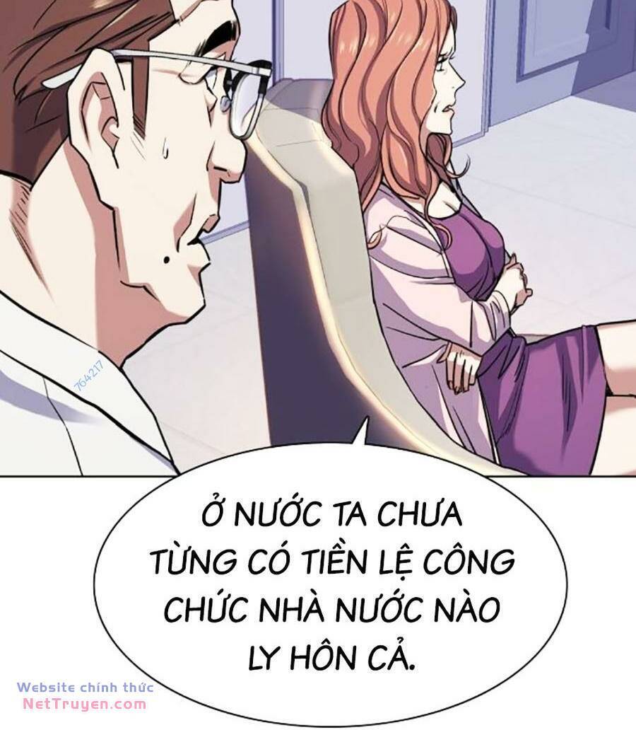 Tiểu Thiếu Gia Gia Tộc Tài Phiệt Chapter 95 - Trang 2