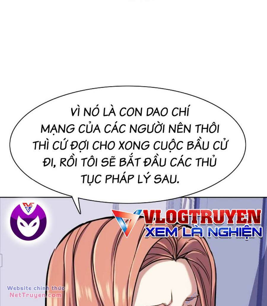 Tiểu Thiếu Gia Gia Tộc Tài Phiệt Chapter 95 - Trang 2