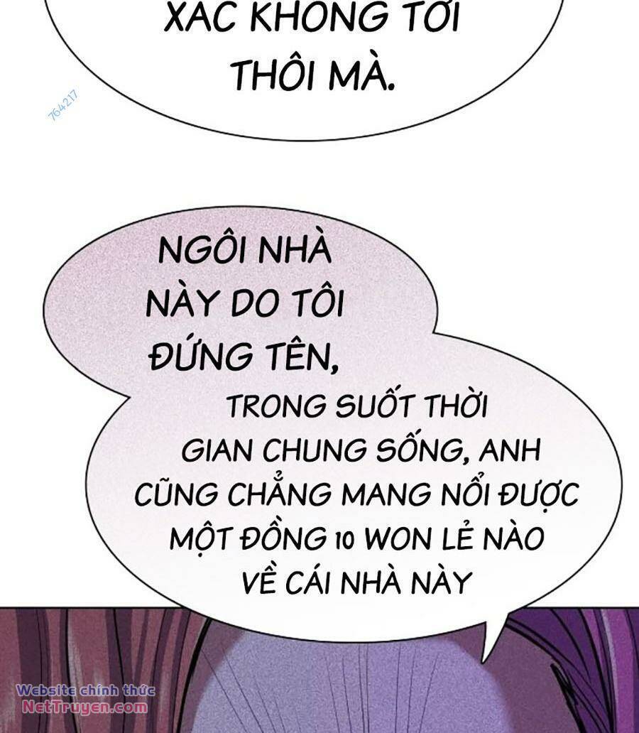 Tiểu Thiếu Gia Gia Tộc Tài Phiệt Chapter 95 - Trang 2