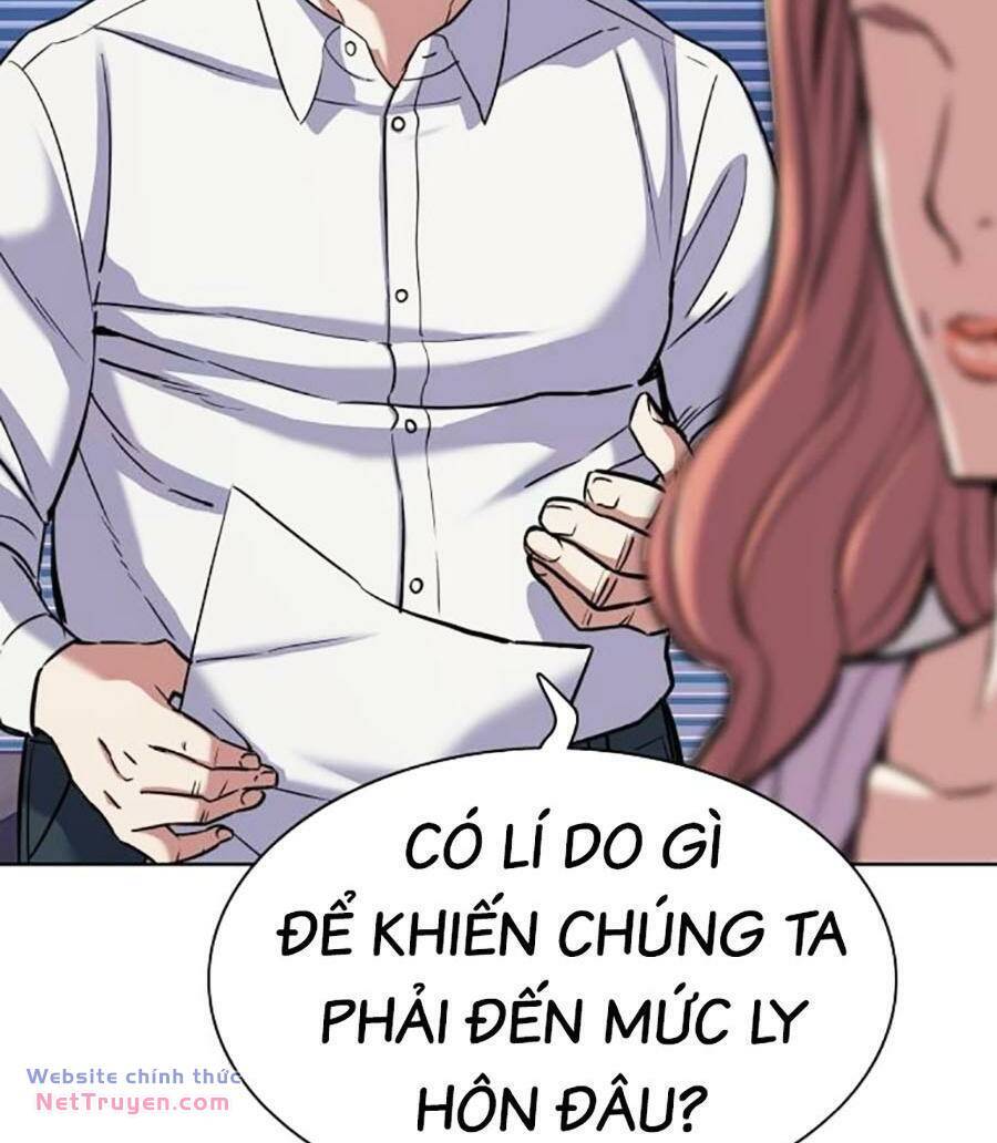 Tiểu Thiếu Gia Gia Tộc Tài Phiệt Chapter 95 - Trang 2