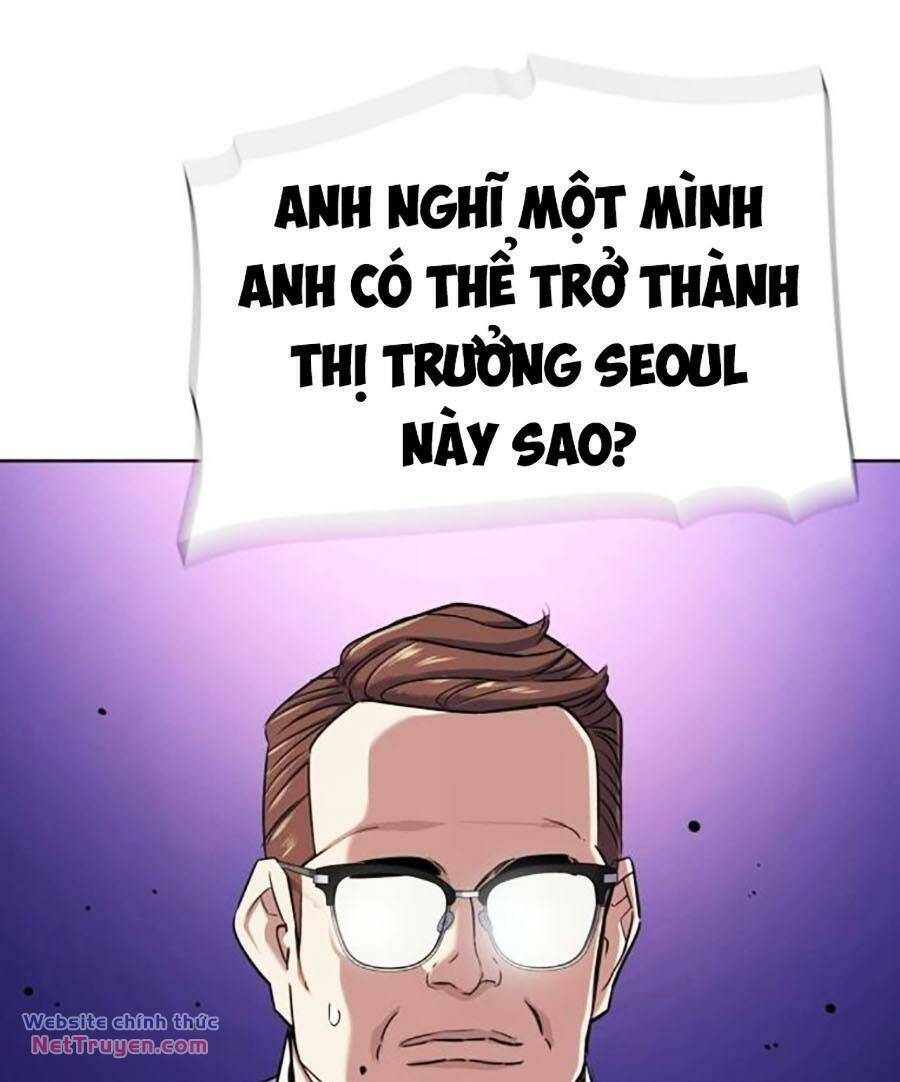 Tiểu Thiếu Gia Gia Tộc Tài Phiệt Chapter 95 - Trang 2