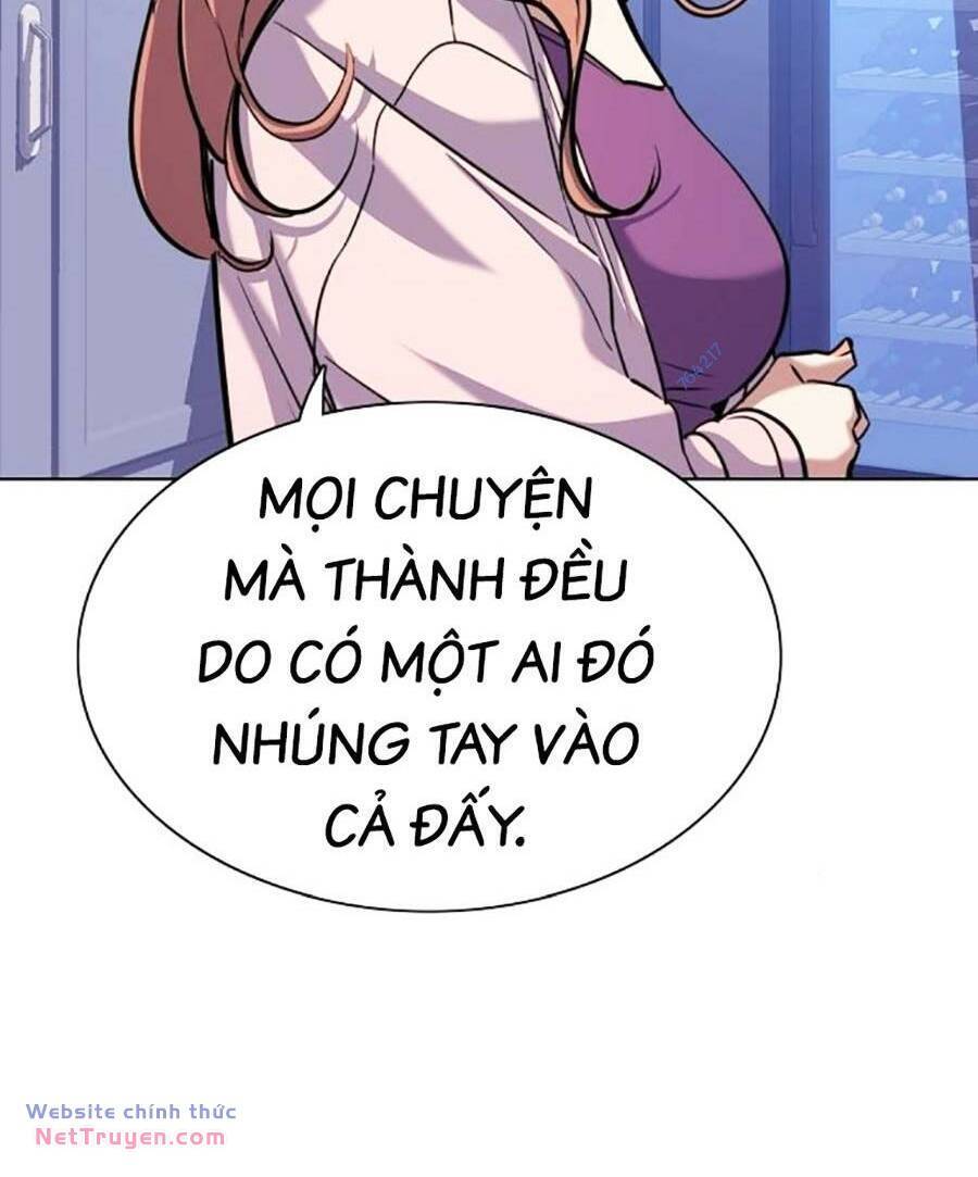 Tiểu Thiếu Gia Gia Tộc Tài Phiệt Chapter 95 - Trang 2