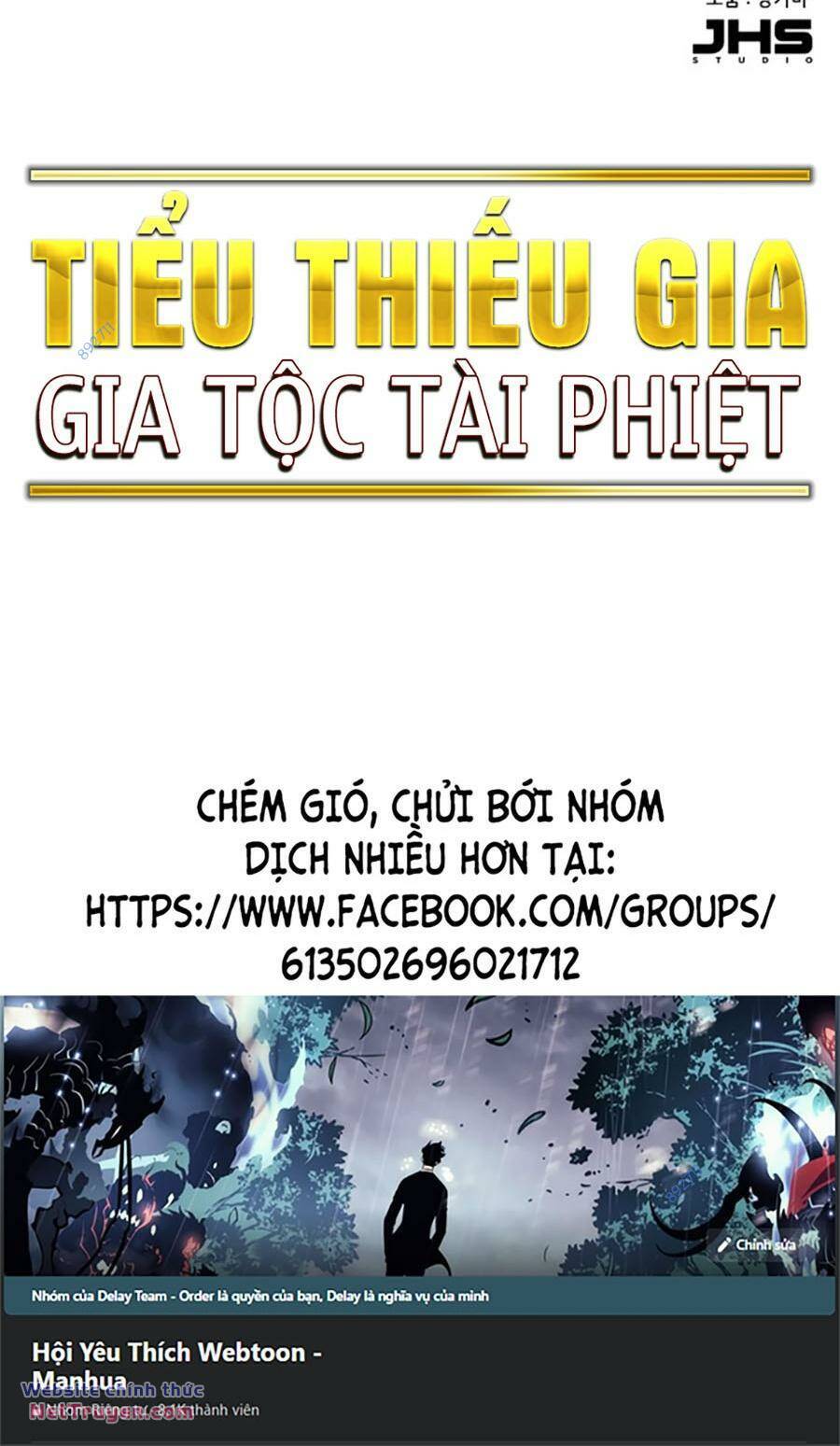 Tiểu Thiếu Gia Gia Tộc Tài Phiệt Chapter 94 - Trang 2