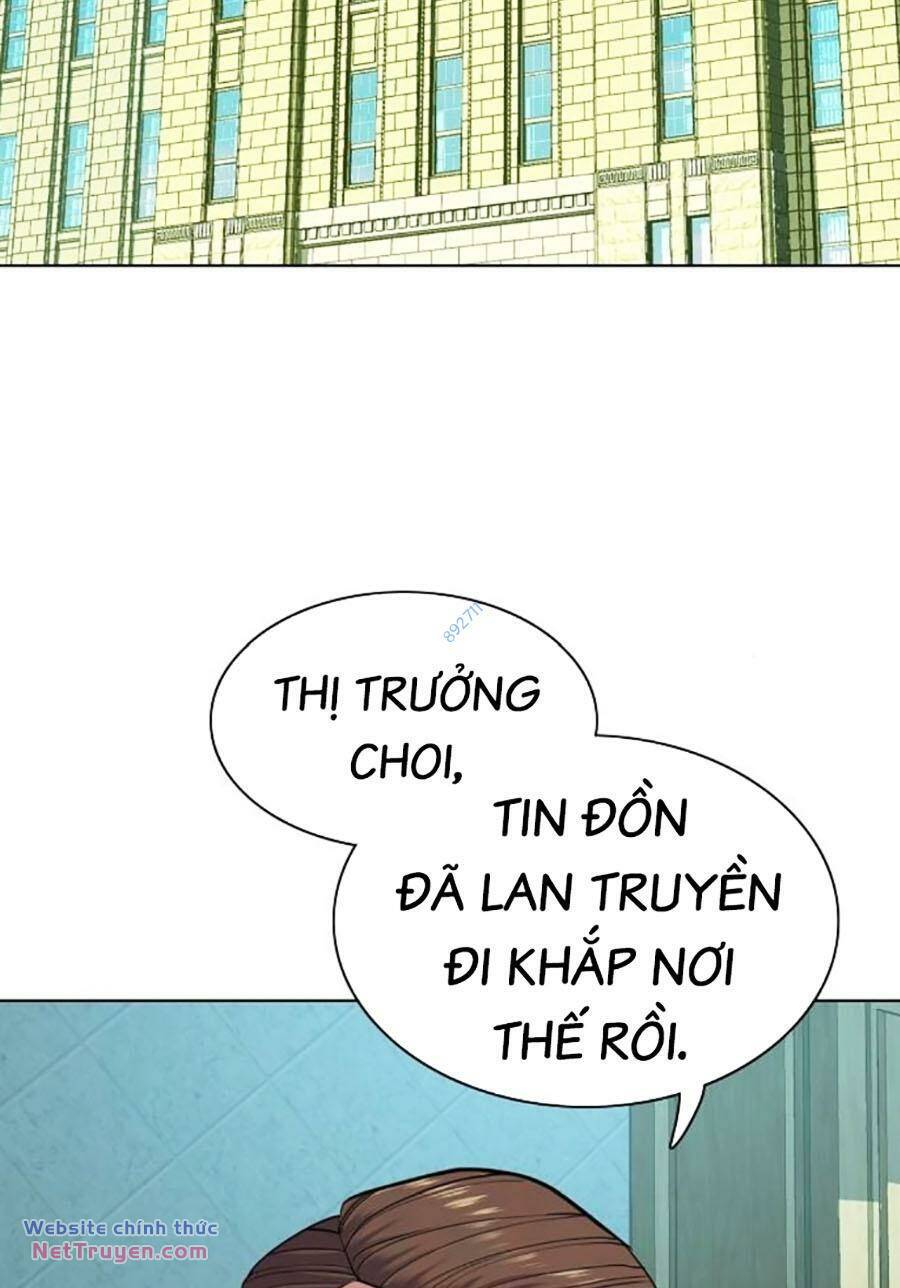 Tiểu Thiếu Gia Gia Tộc Tài Phiệt Chapter 94 - Trang 2