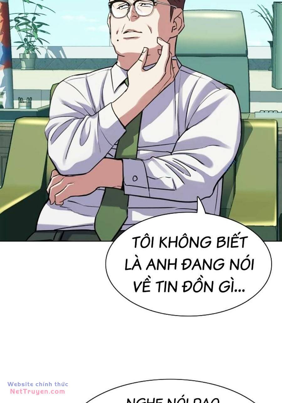 Tiểu Thiếu Gia Gia Tộc Tài Phiệt Chapter 94 - Trang 2